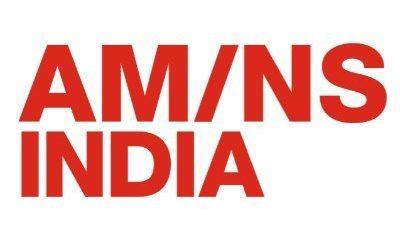 am India logo
